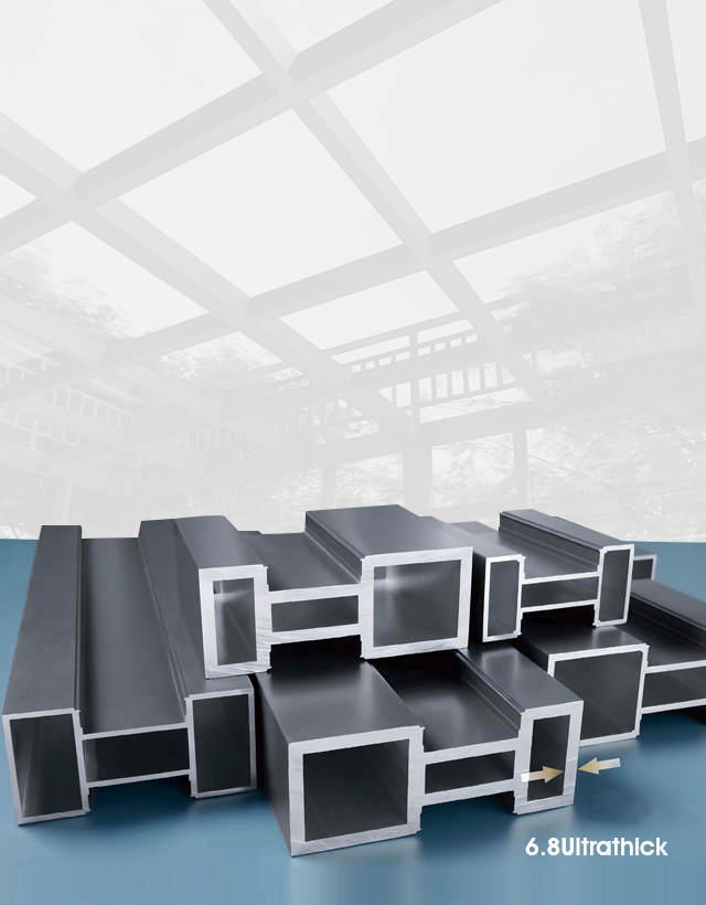 高田陽(yáng)光房